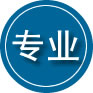 镇安专业道路救援