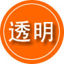 镇安救援费用合理