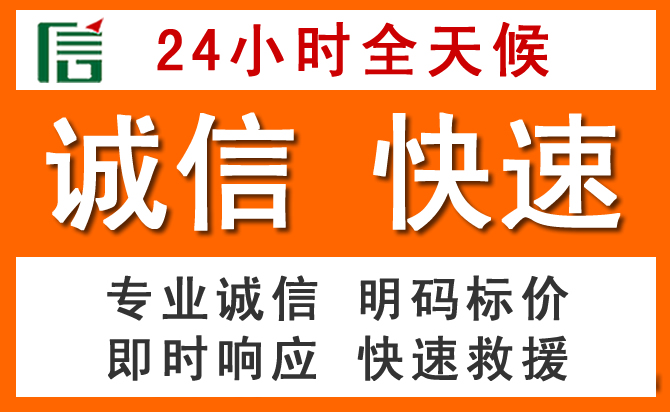 如何制定合理价格策略缓解镇安道路救援售后压力